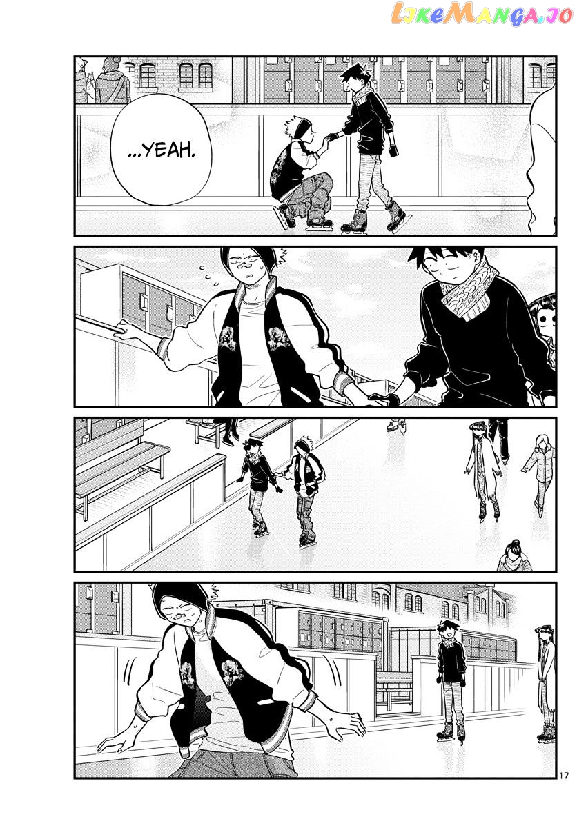 Komi Can